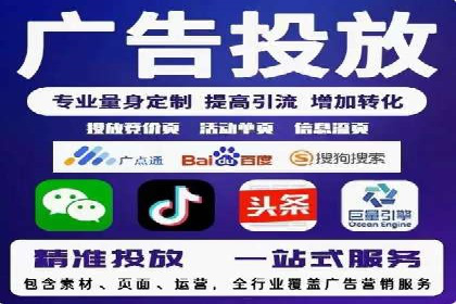 百度竞价推广成功案例：从零到百万