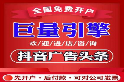 托管竞价SEM实战案例分享